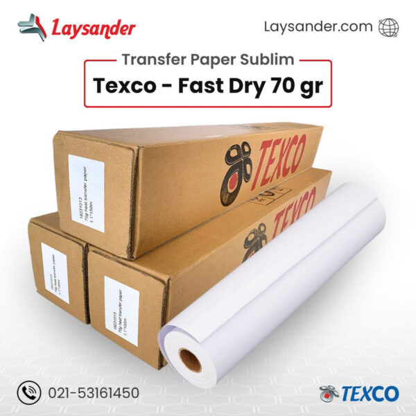 Texco Transfer Paper 70 gr untuk hijab dan scarf dengan hasil cetak tajam dan halus