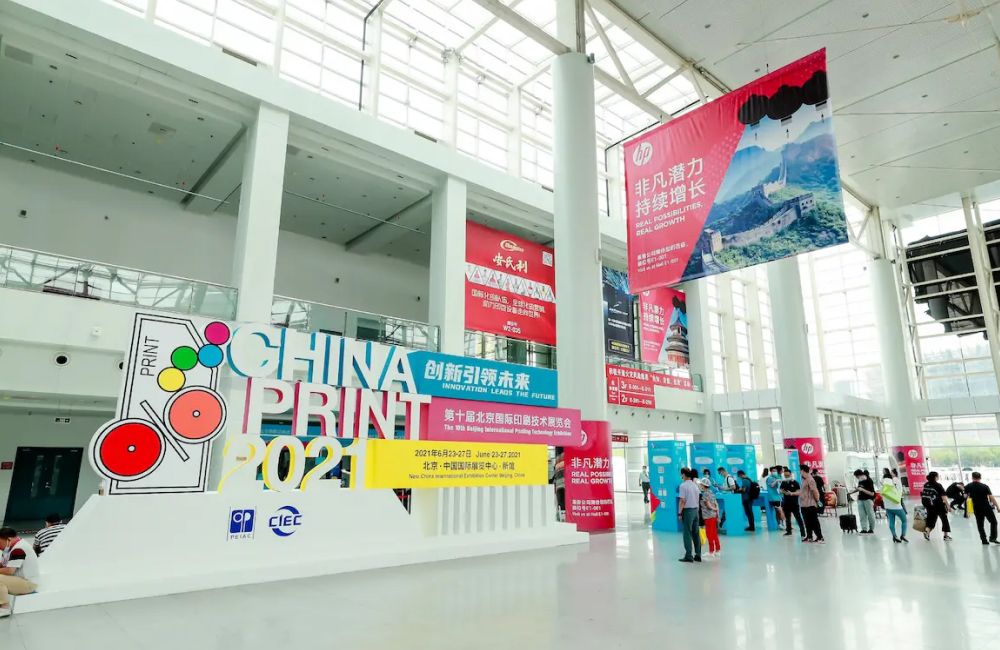 Berbagai Pameran Digital Printing Di Tiongkok Seperti China Print, All In Print, Dan Tsci Menampilkan Inovasi Terbaru.